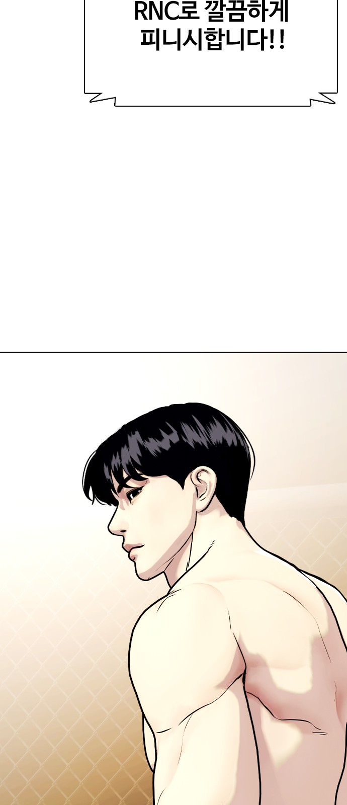140 페이지