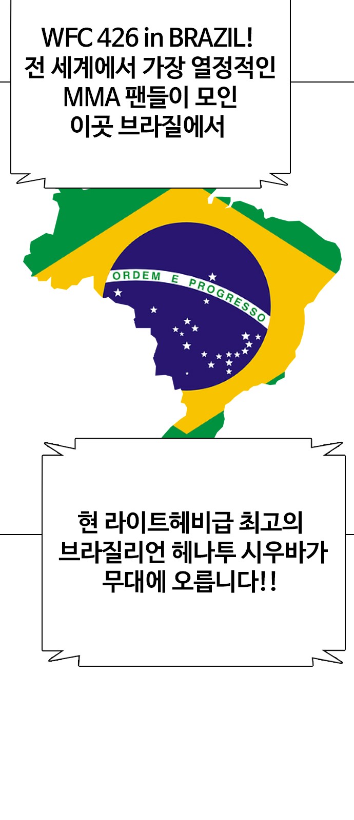 100 페이지