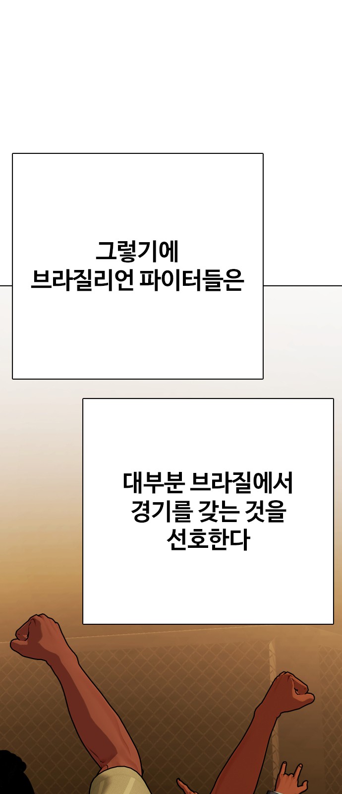 107 페이지