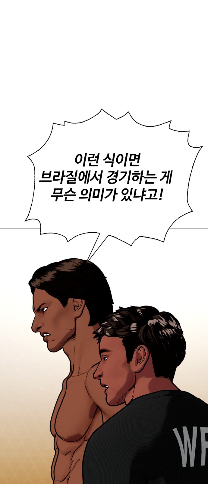 115 페이지