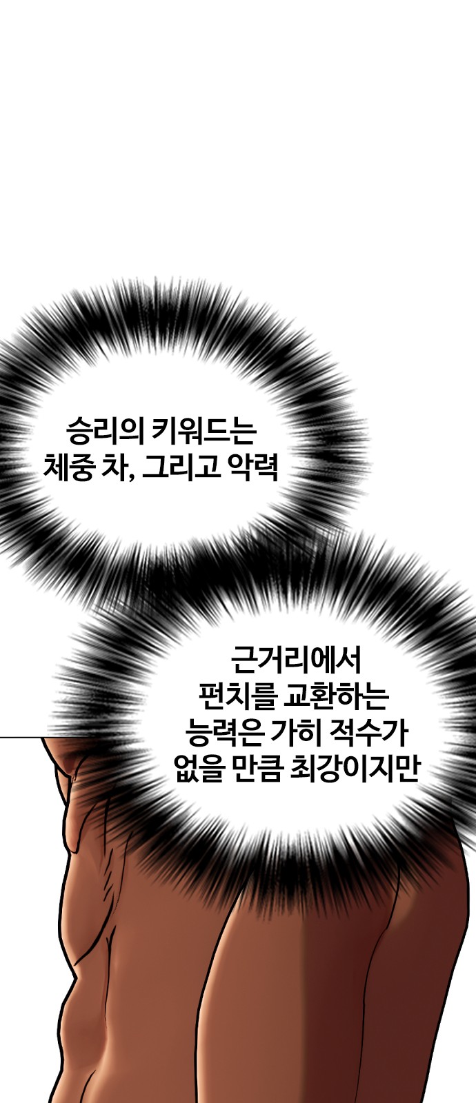 125 페이지