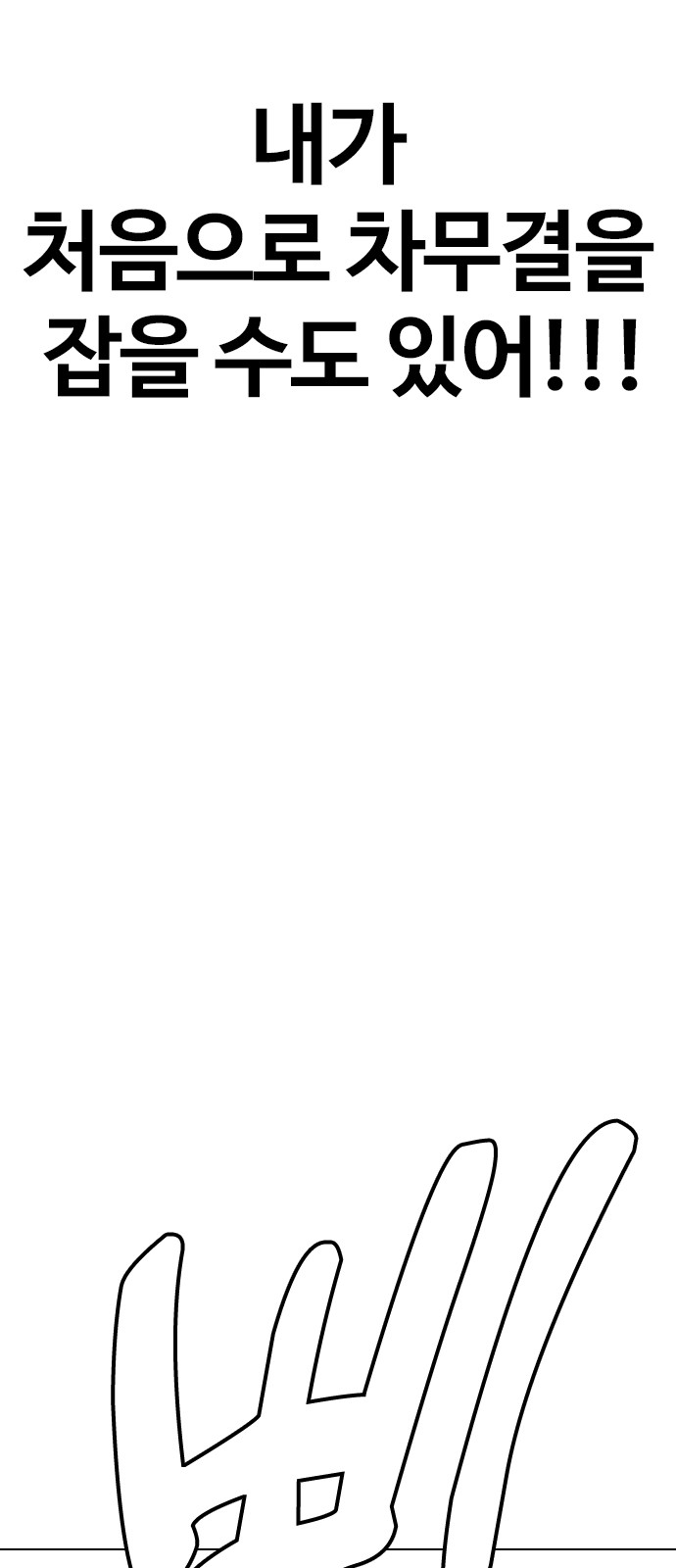 129 페이지