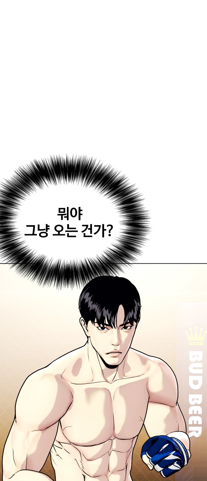135 페이지