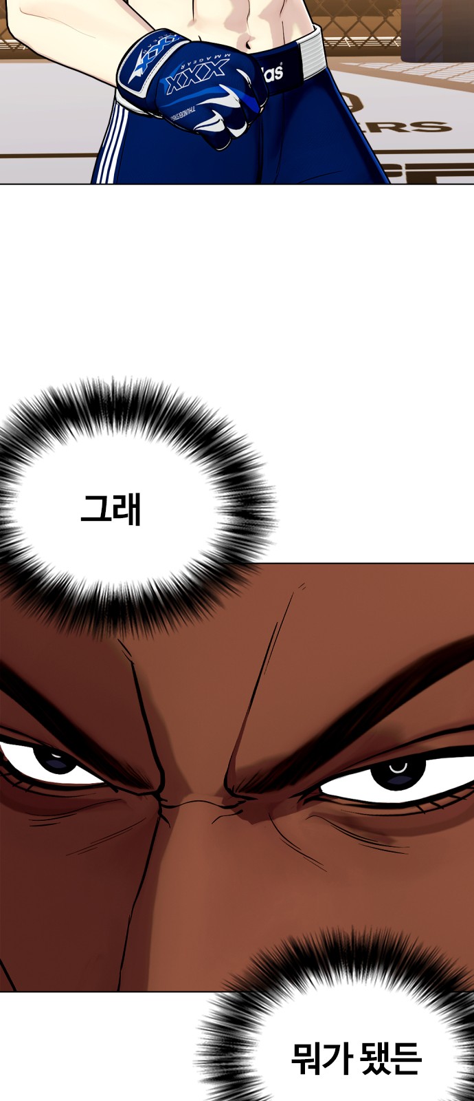 136 페이지