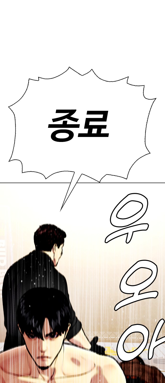 148 페이지