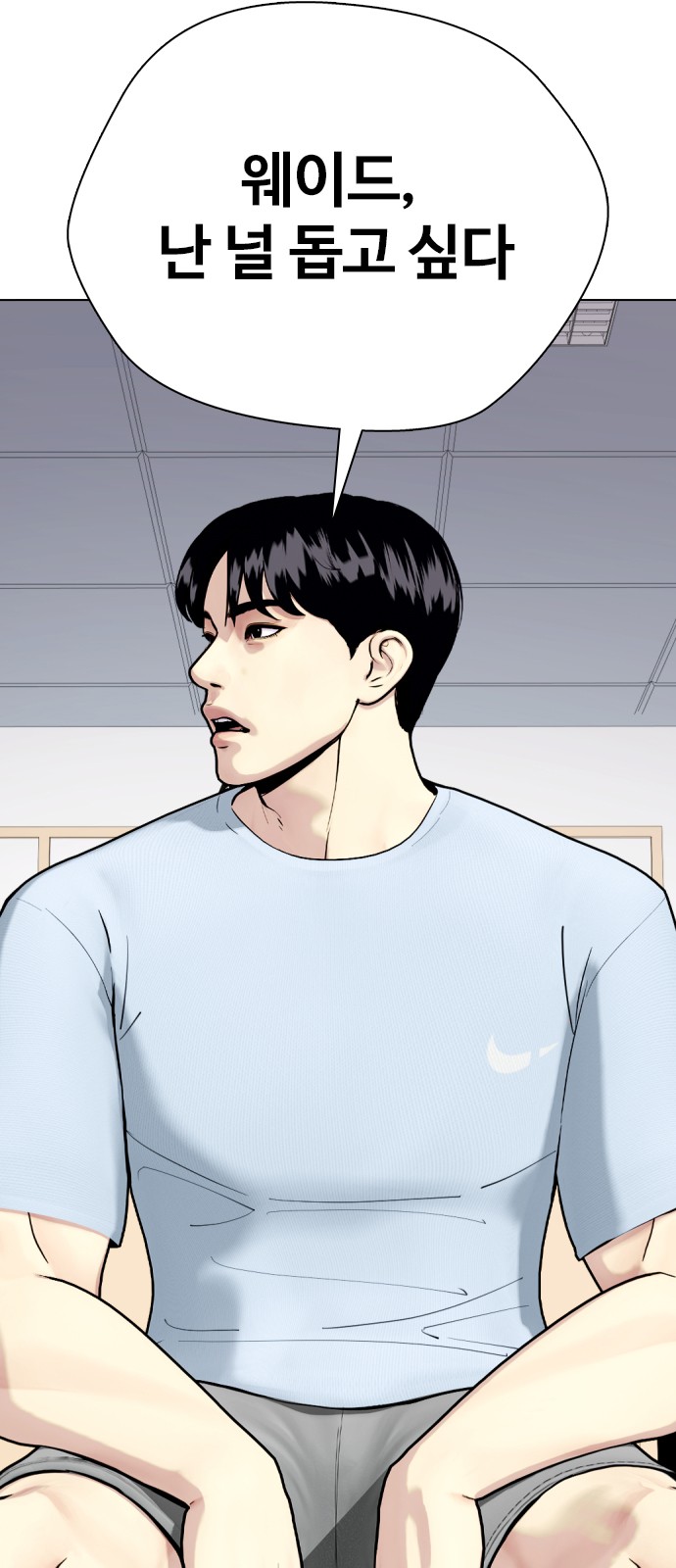 50 페이지