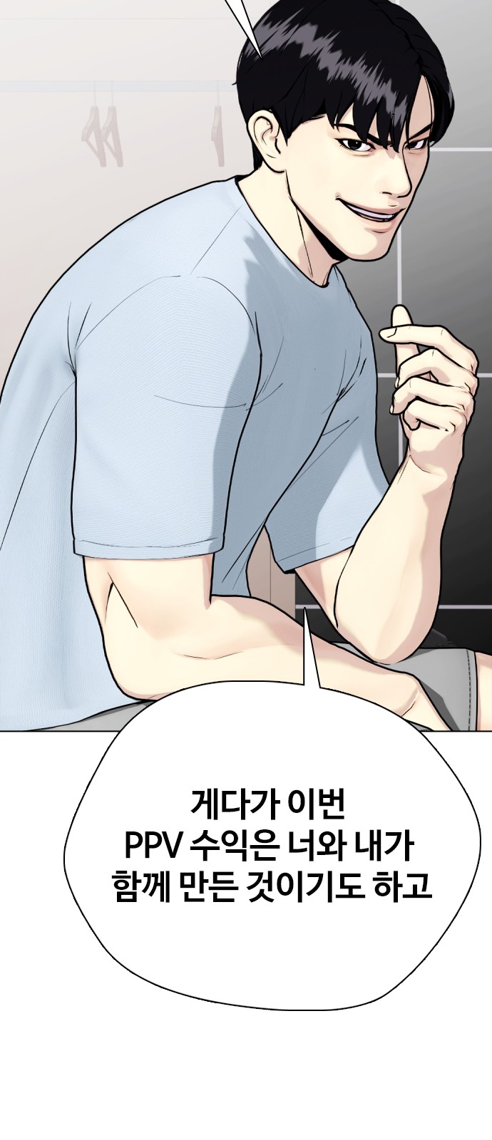 63 페이지