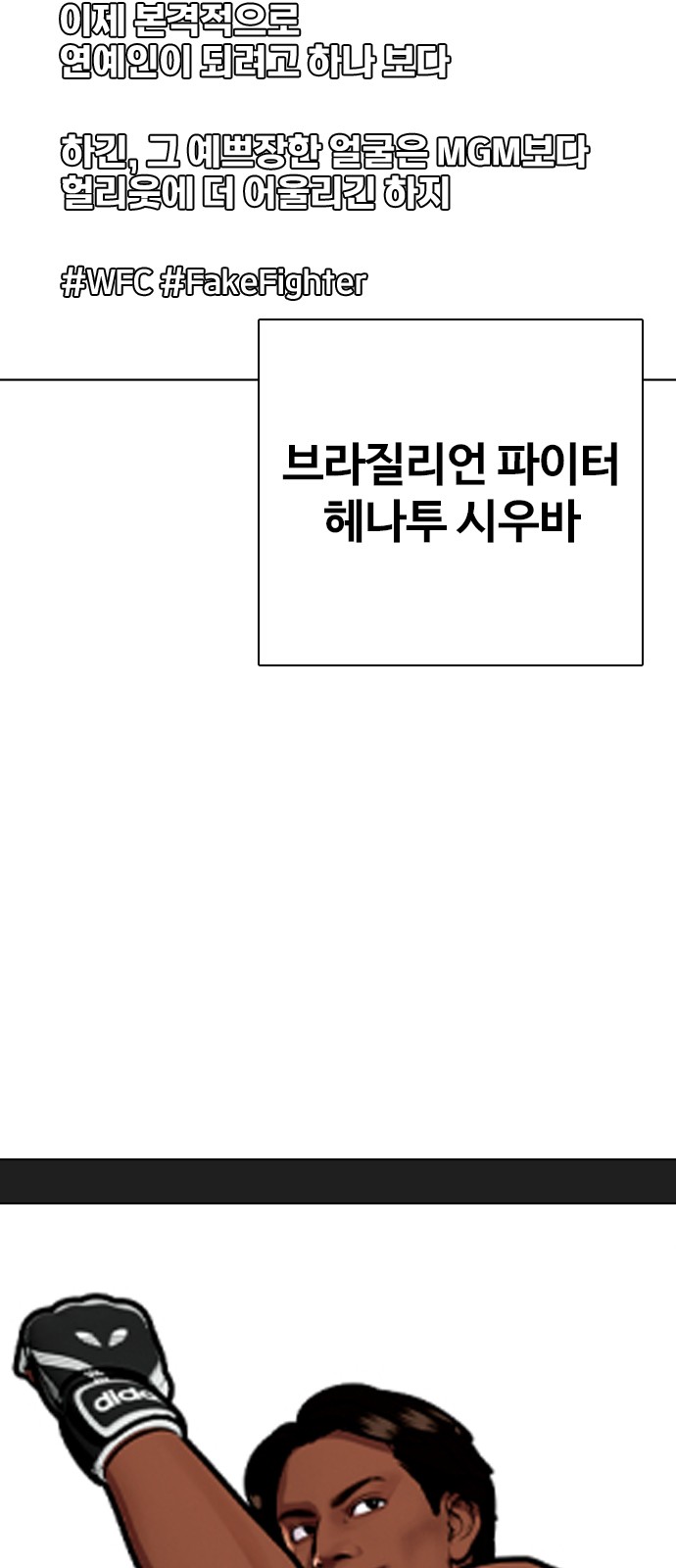 94 페이지