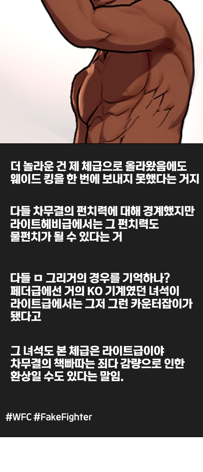 95 페이지