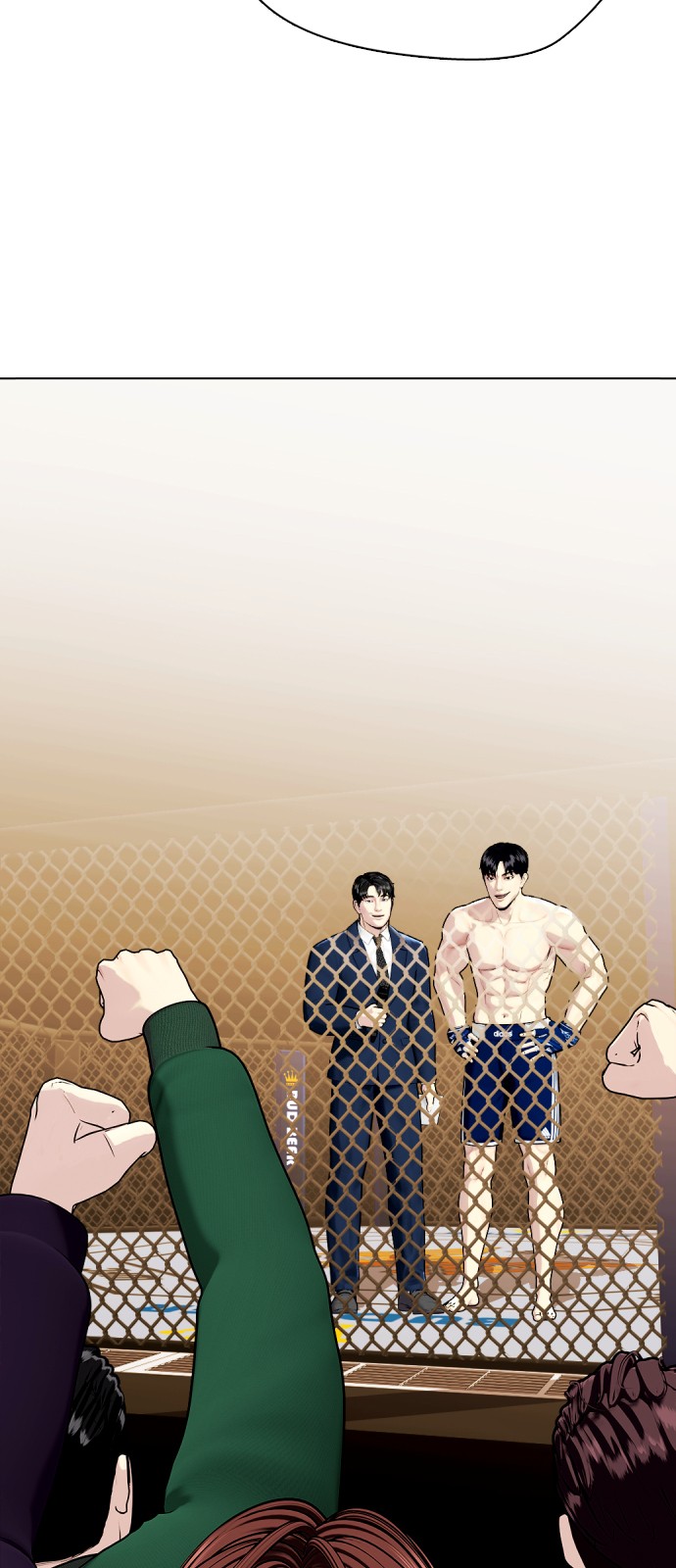 10 페이지