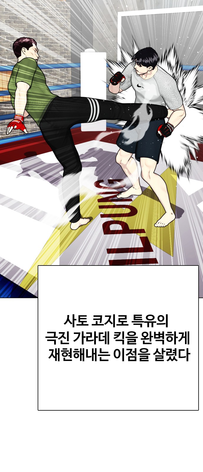 110 페이지