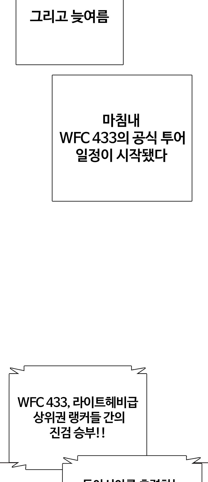 126 페이지