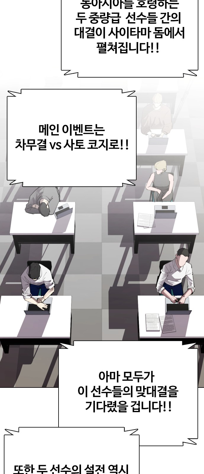127 페이지