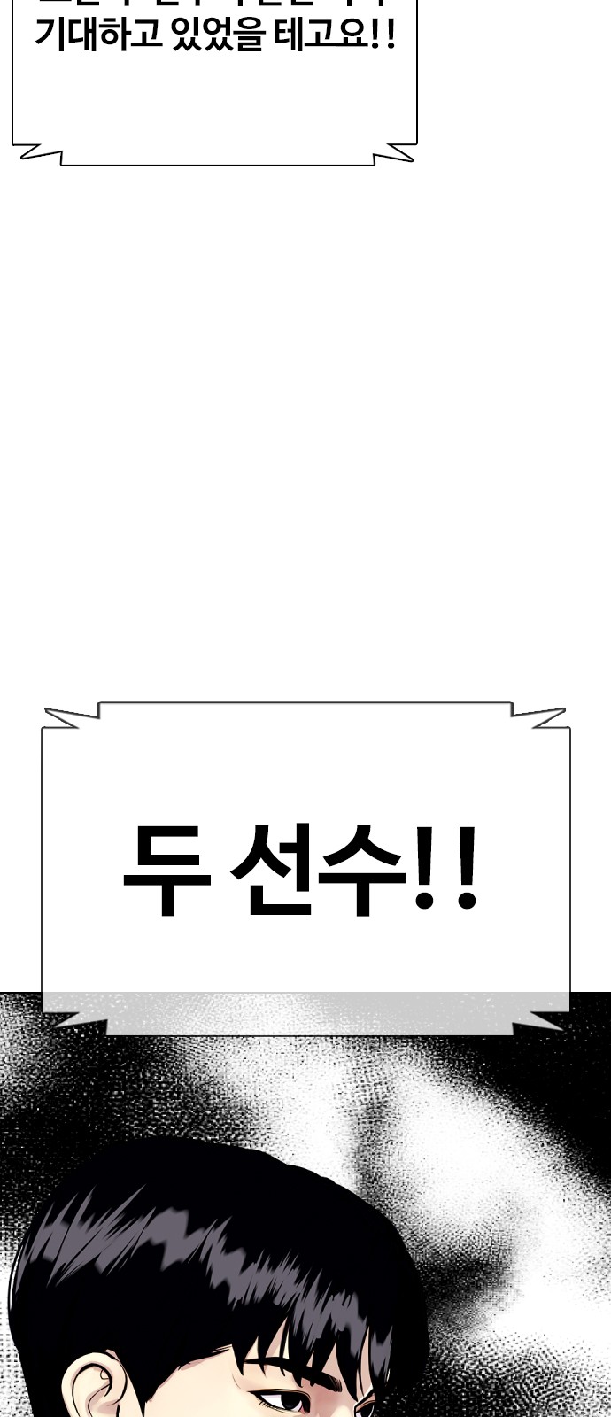 128 페이지
