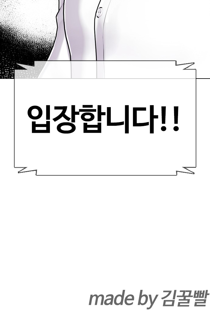130 페이지
