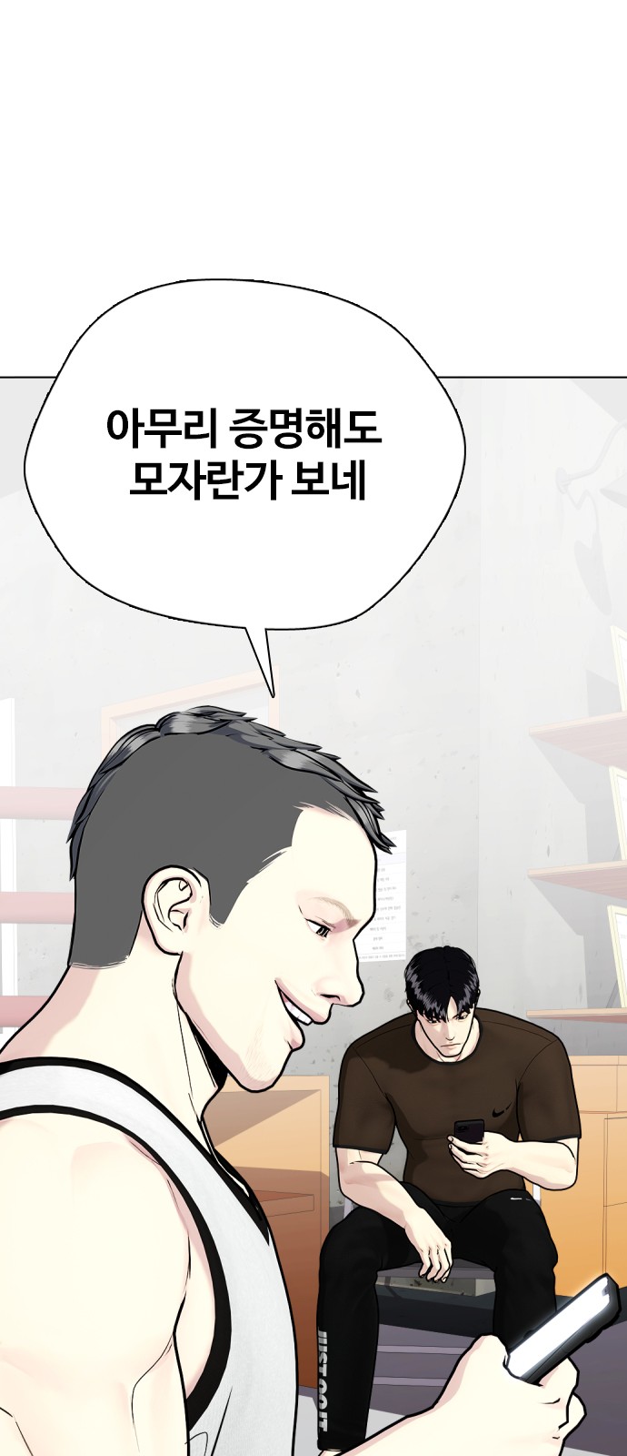 22 페이지