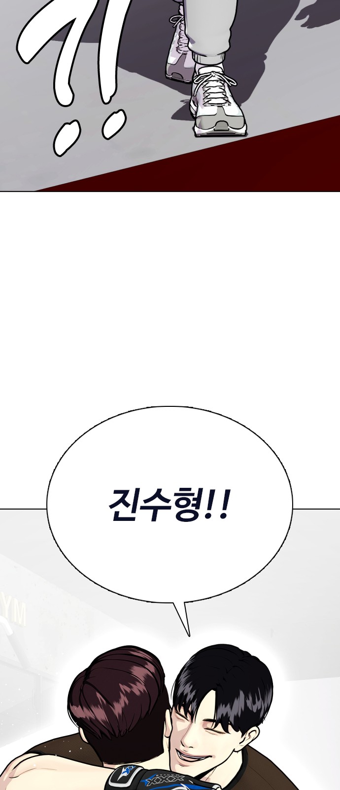 40 페이지