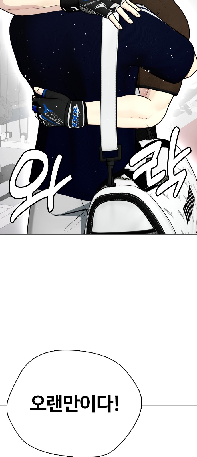 41 페이지