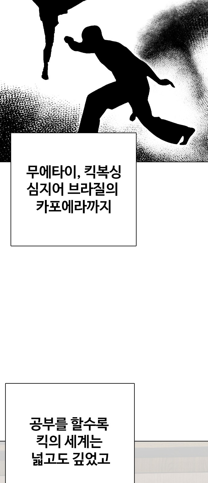 45 페이지