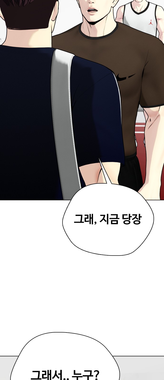62 페이지
