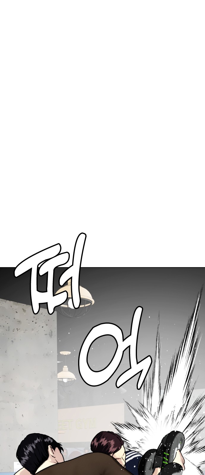 64 페이지