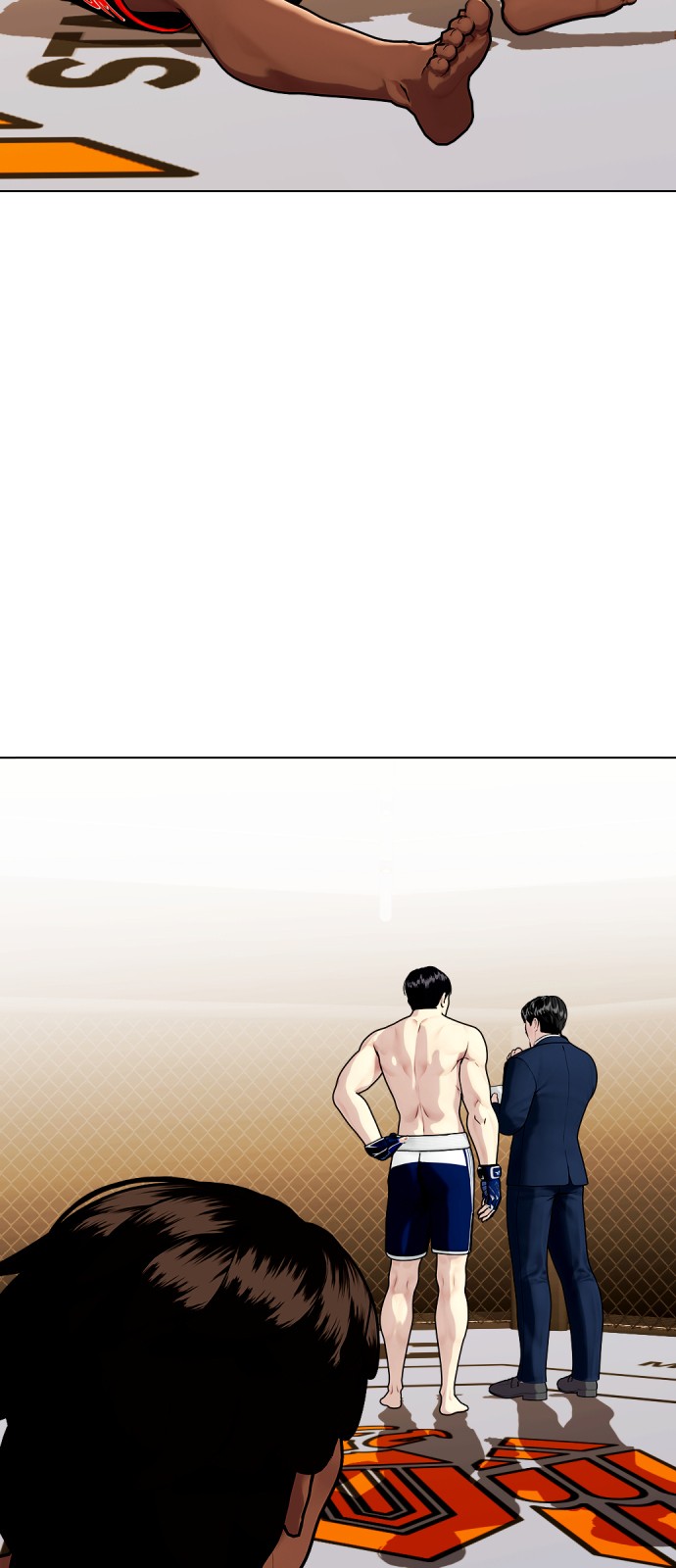 7 페이지