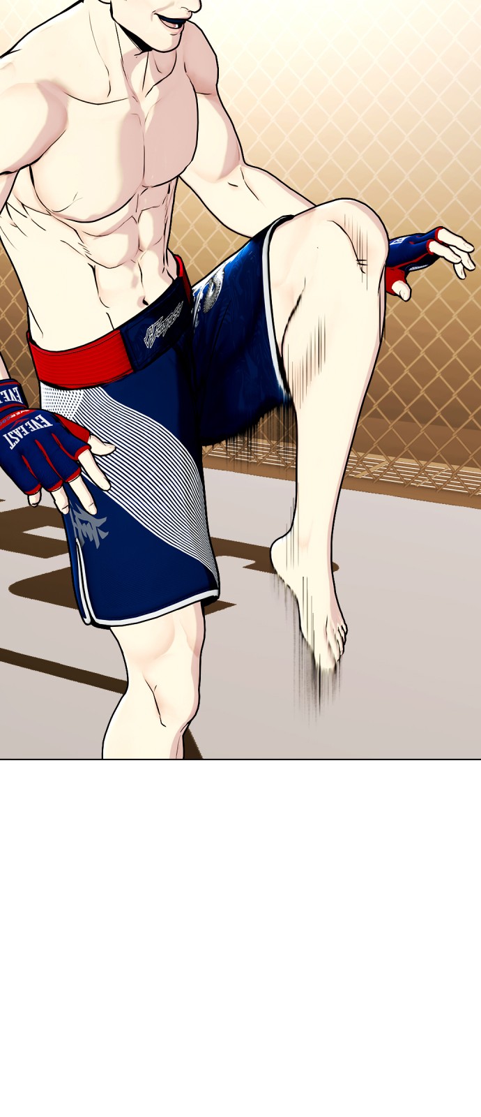 117 페이지