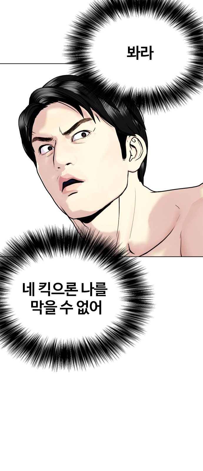 125 페이지