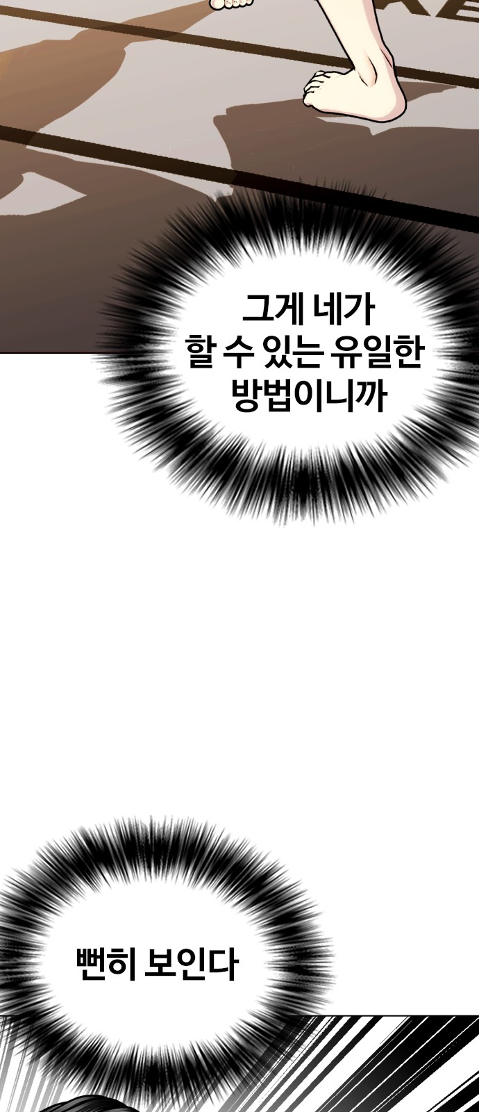 130 페이지
