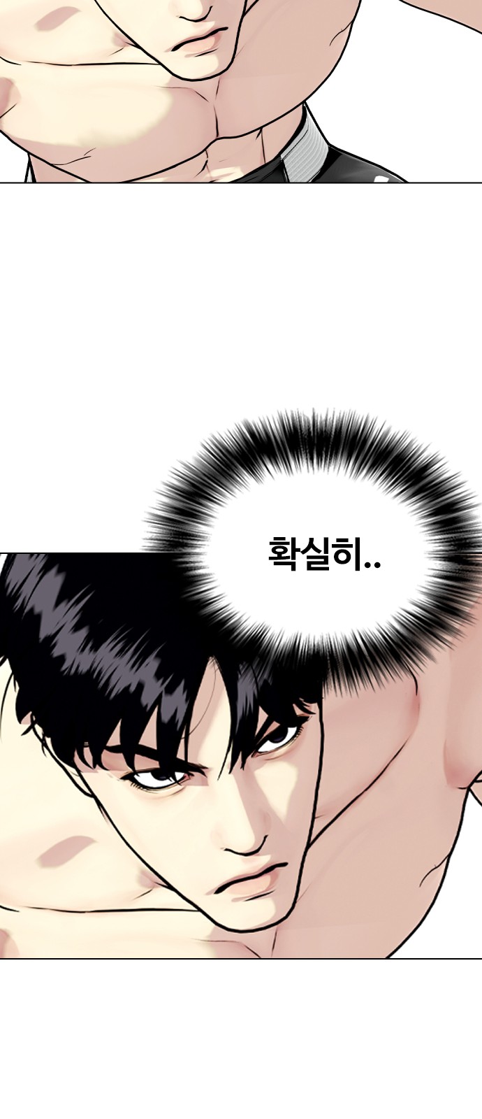 134 페이지