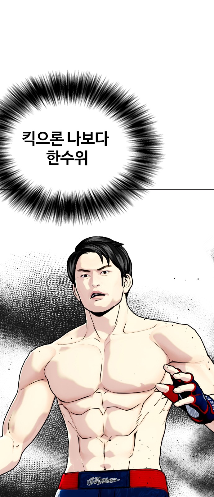 135 페이지