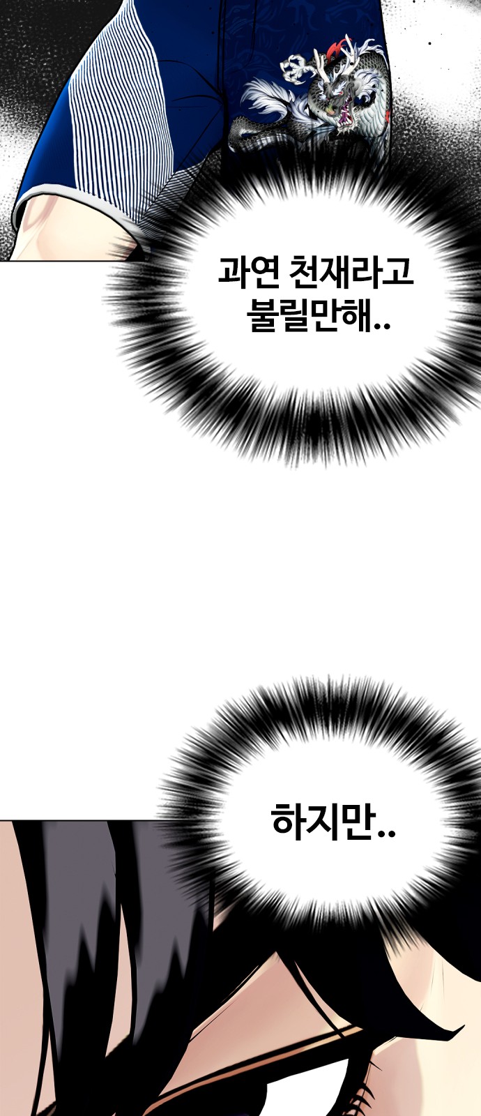 136 페이지