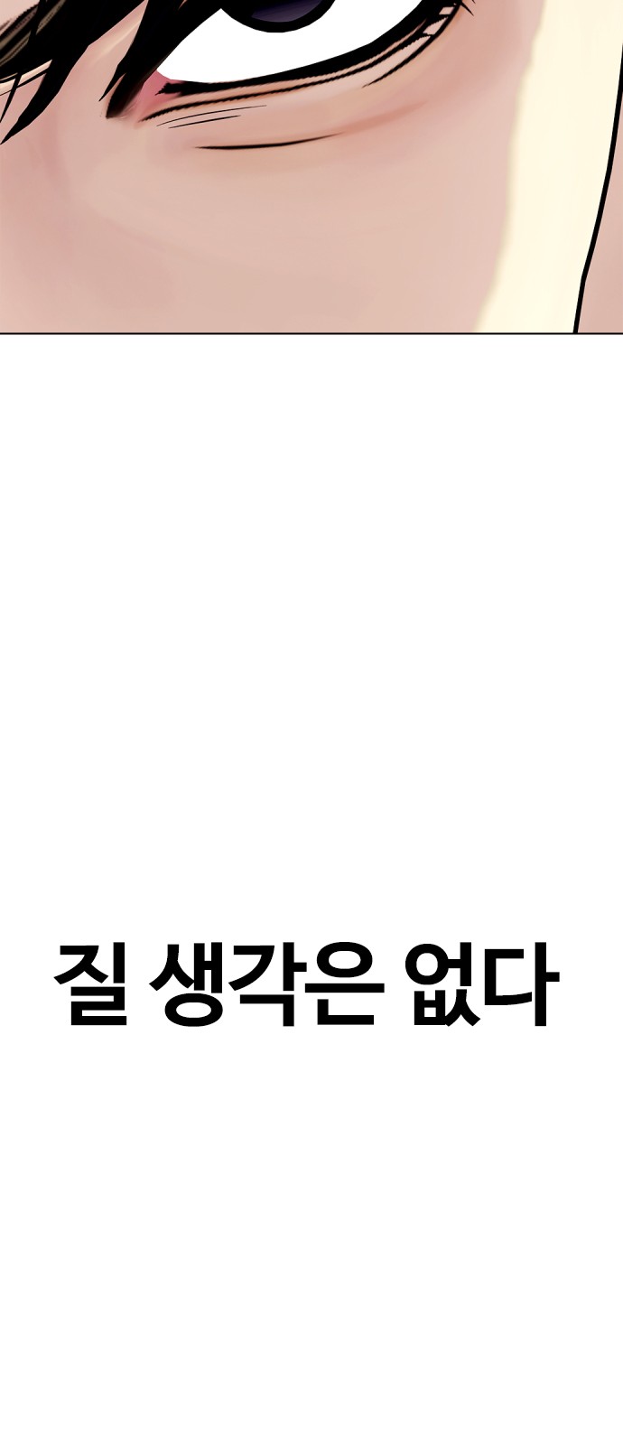 137 페이지