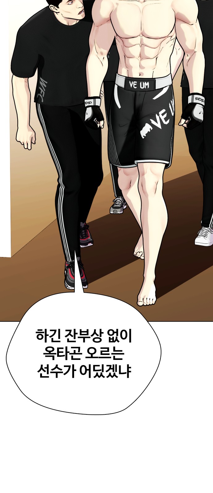 47 페이지
