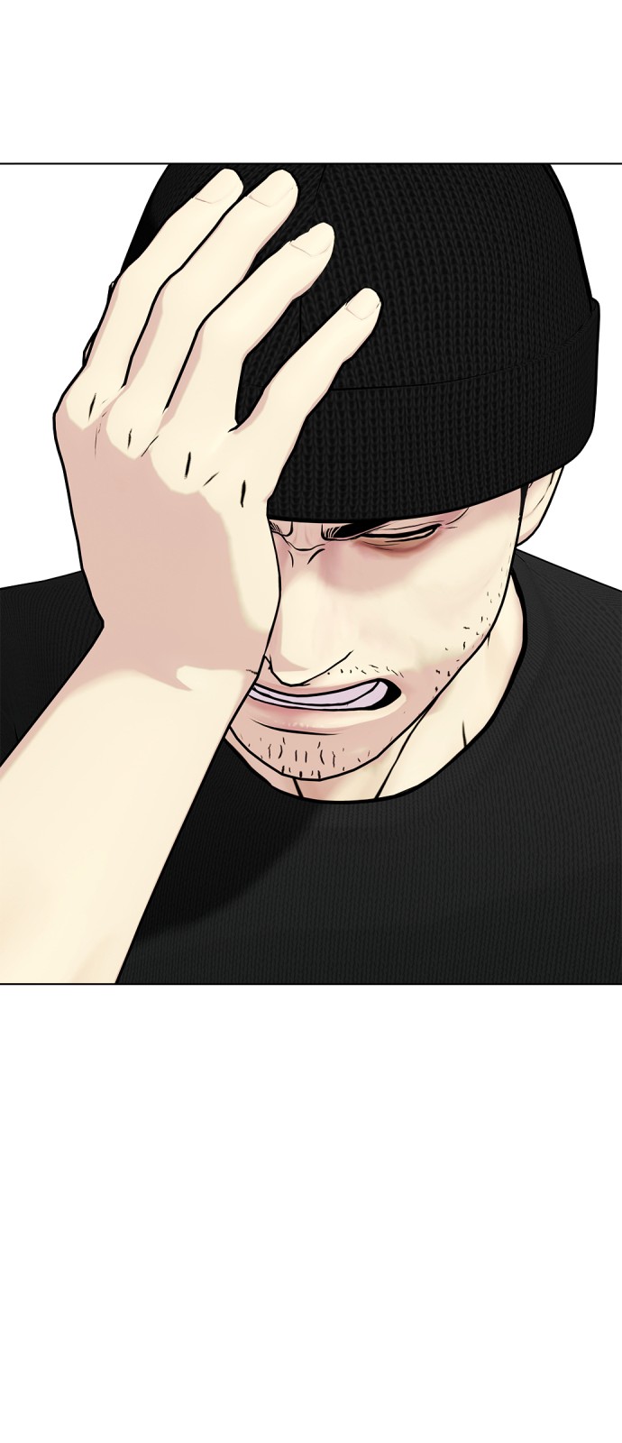 57 페이지