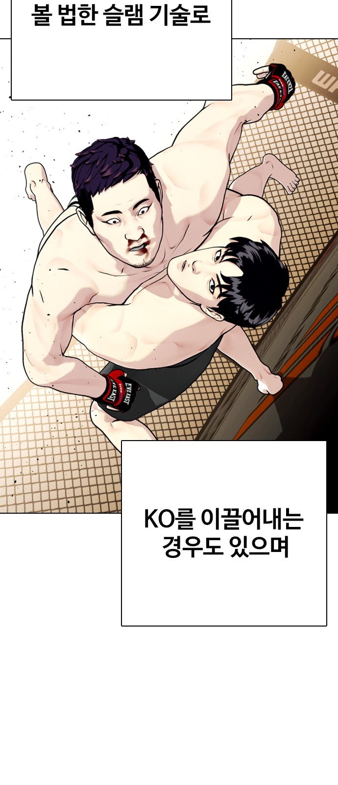 10 페이지
