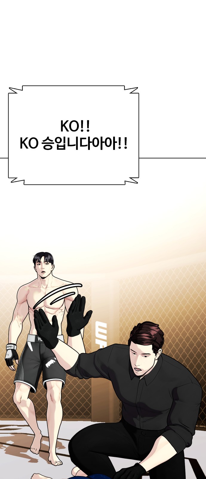 109 페이지