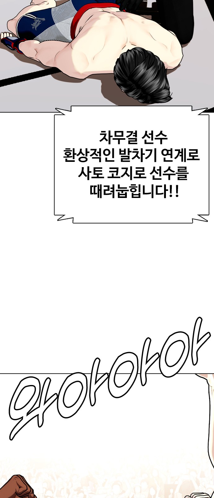 110 페이지