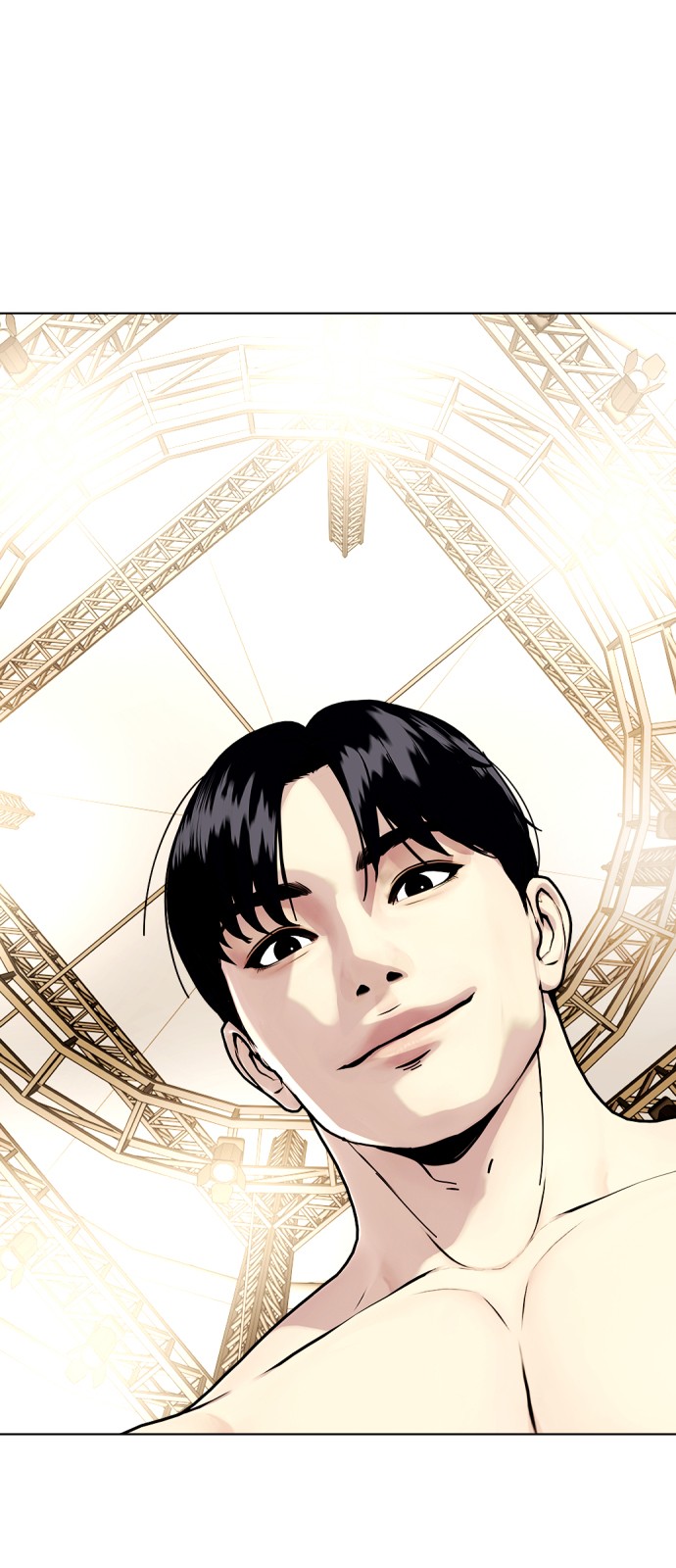 117 페이지