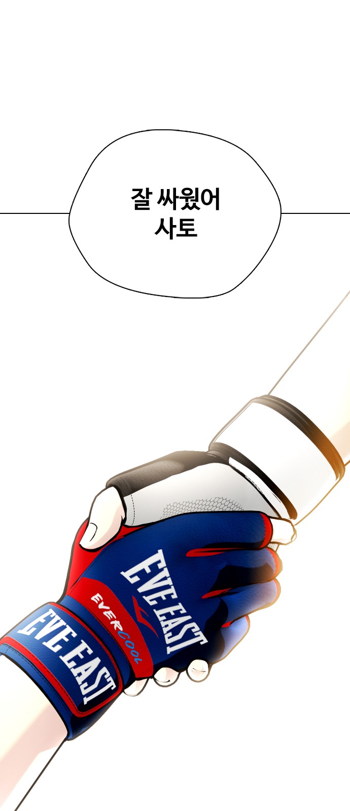 118 페이지