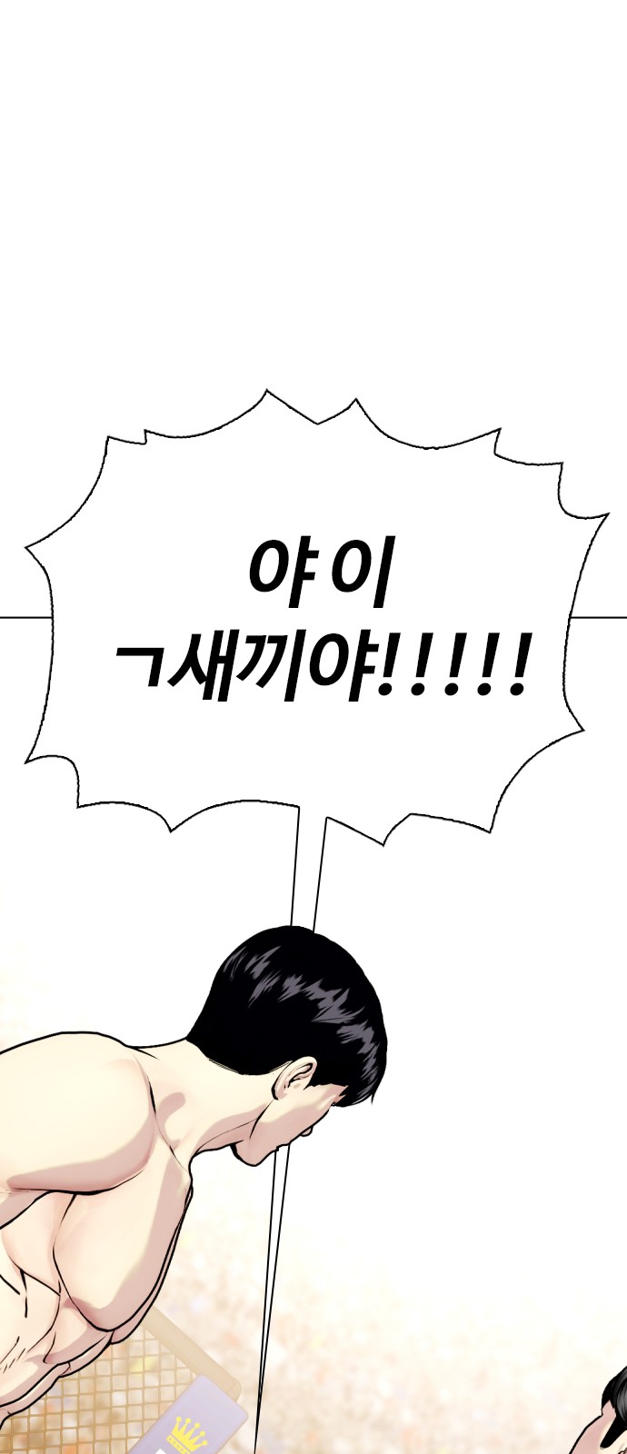 123 페이지