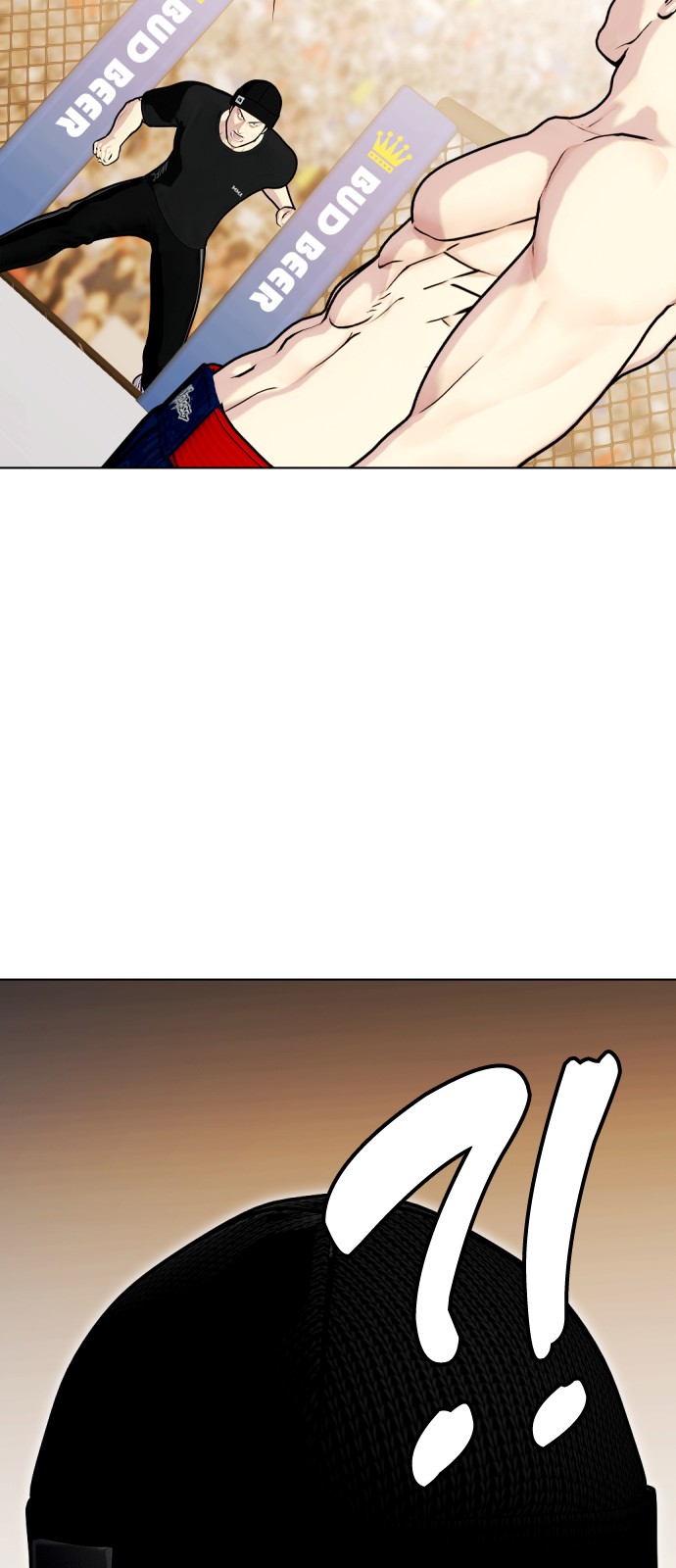 124 페이지