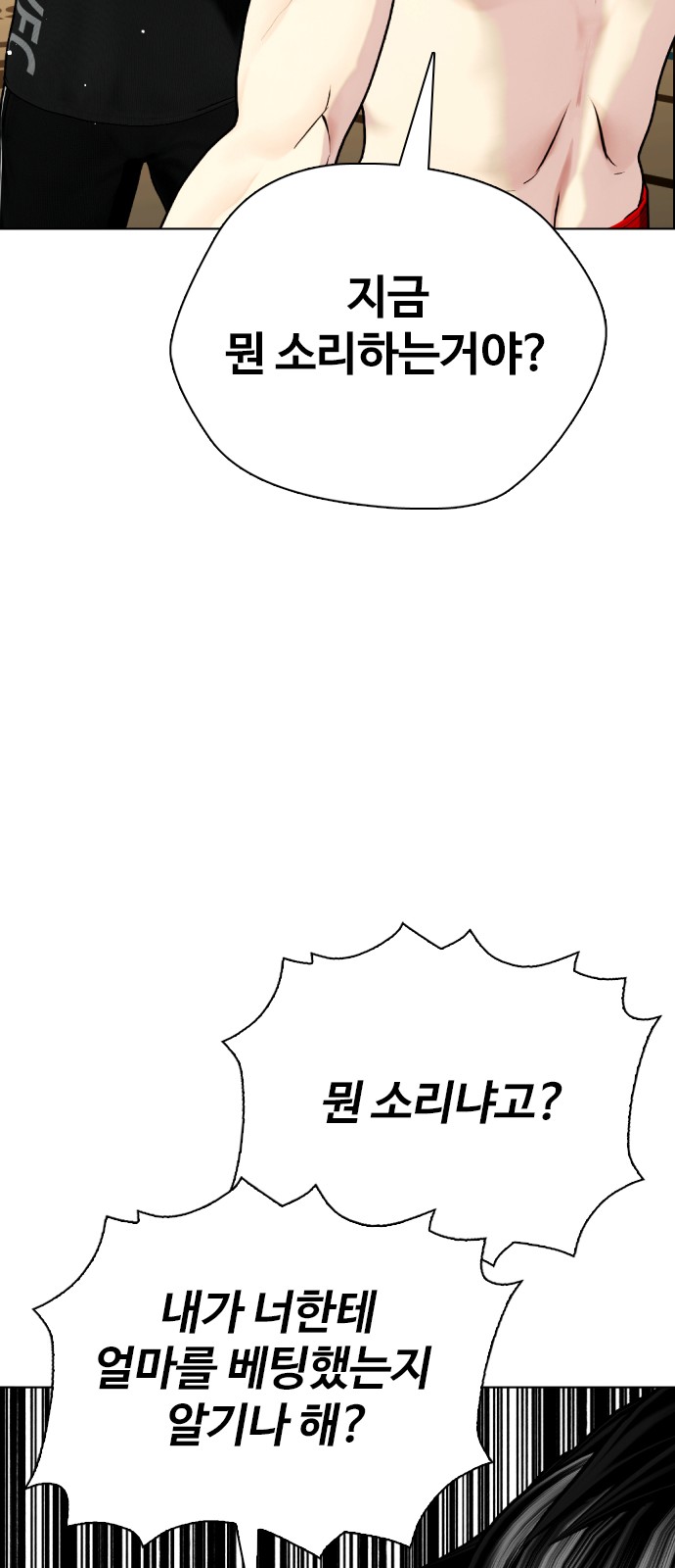 130 페이지