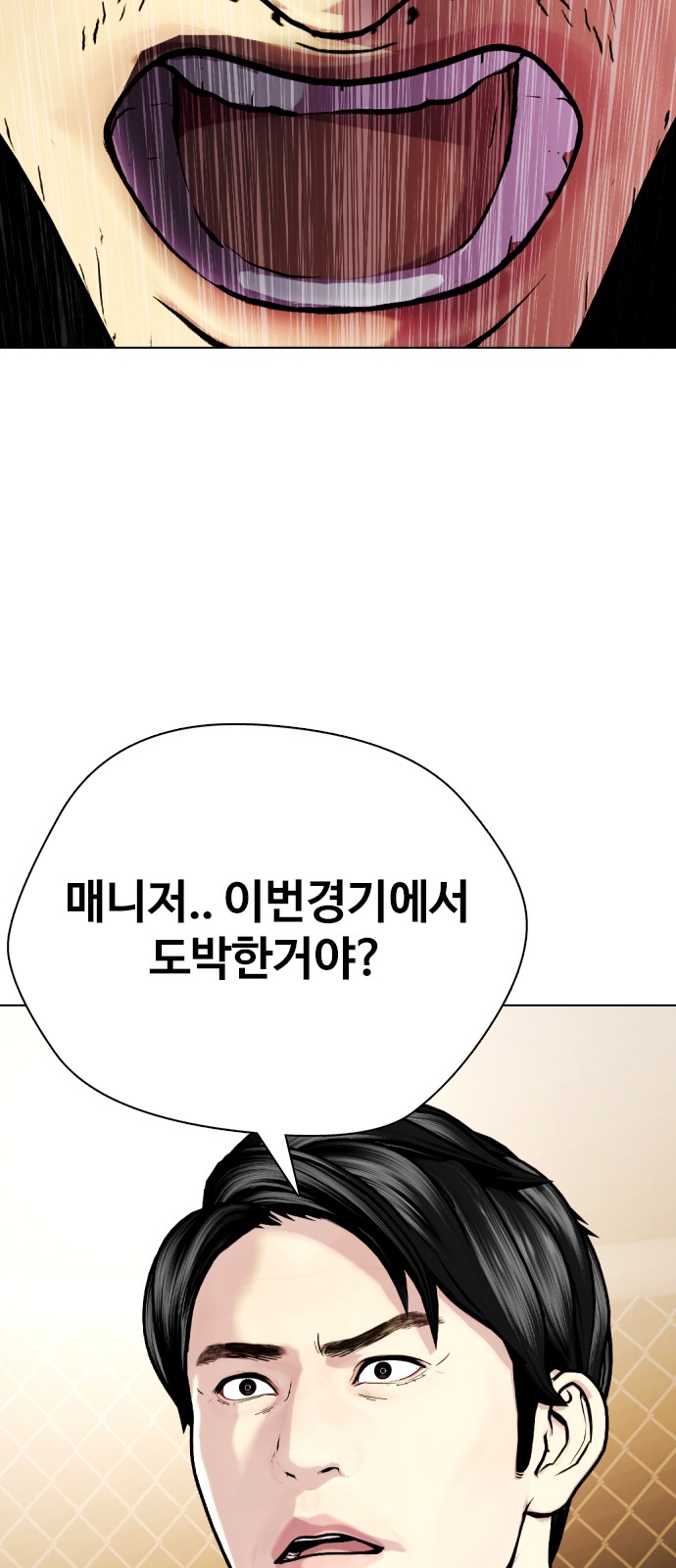 133 페이지