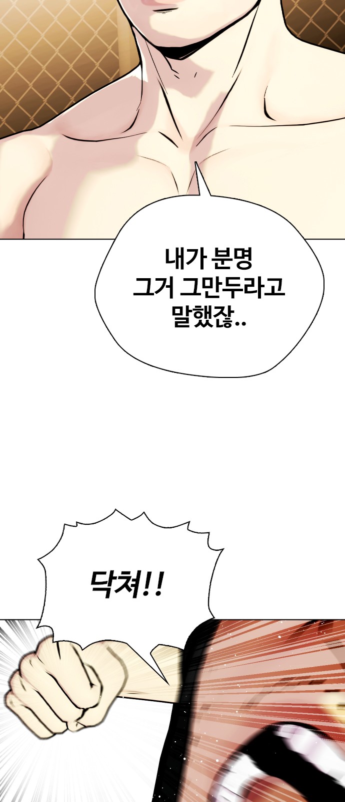 134 페이지