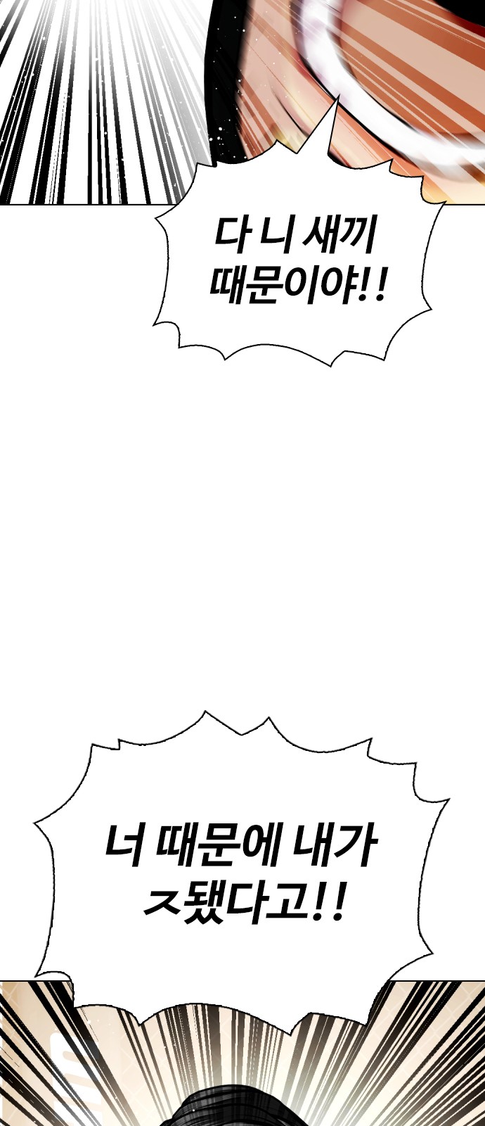 135 페이지