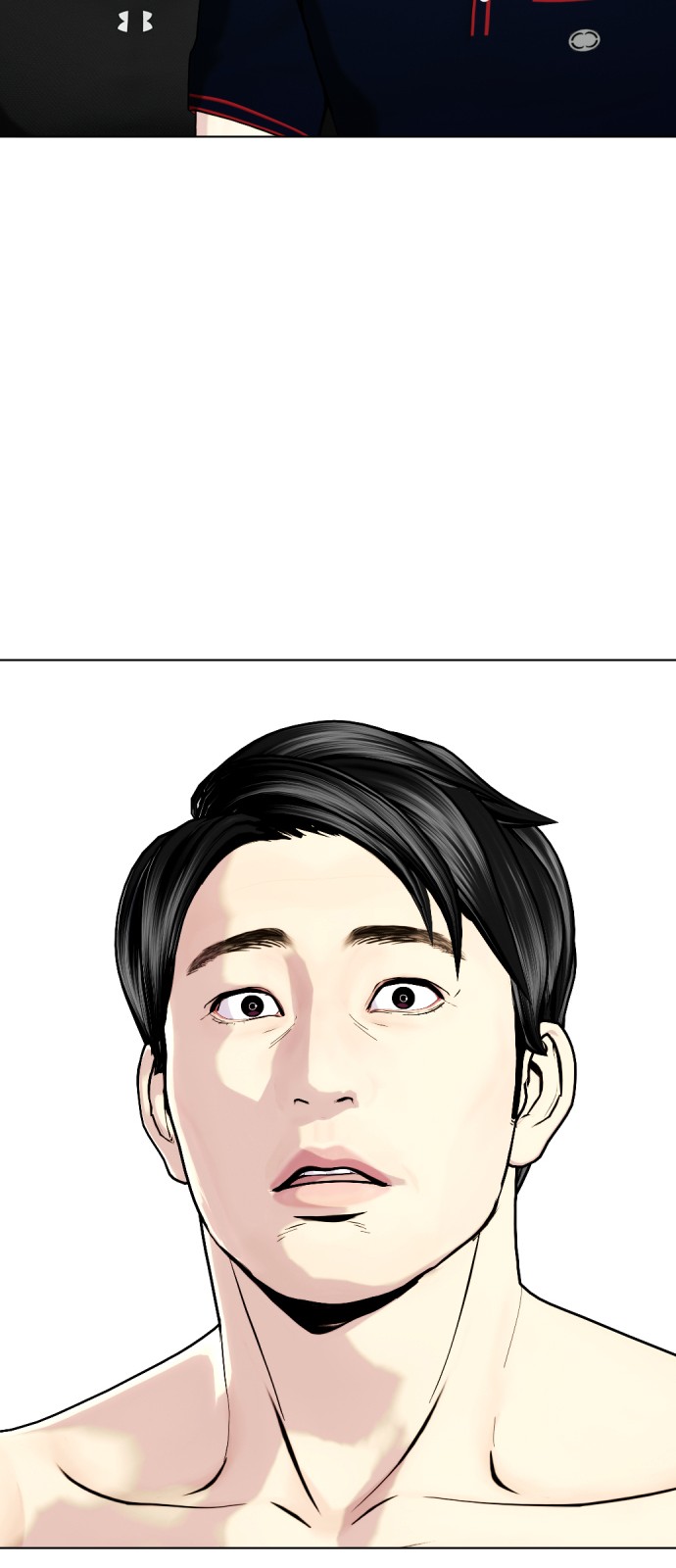 139 페이지