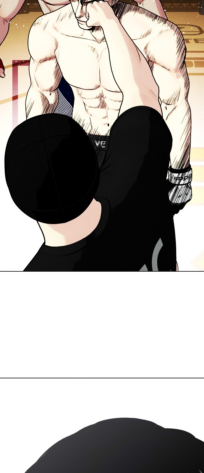 141 페이지