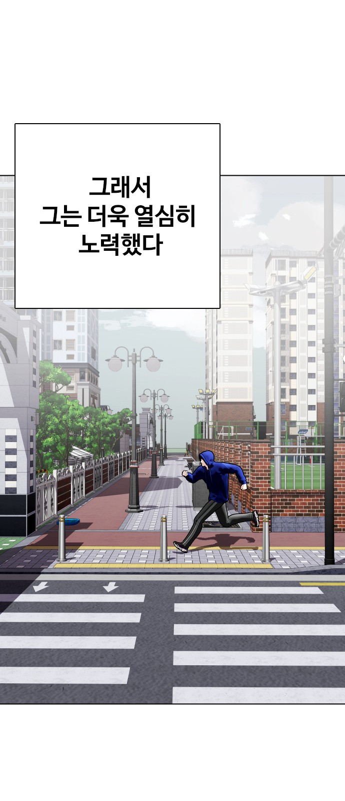 39 페이지