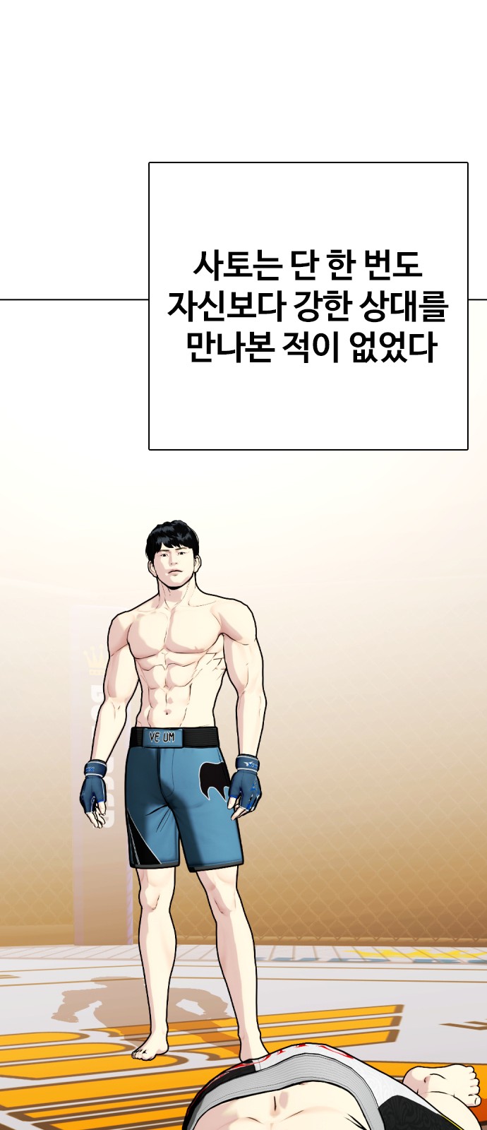 44 페이지